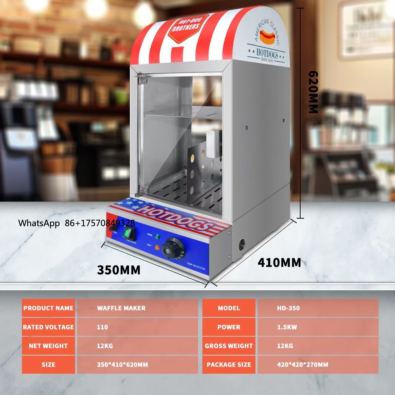 Snacks Food Warmer - เครื่องอุ่นขนมปังฮอทดอกอัตโนมัติเชิงพาณิชย์ เครื่องเตรียมอาหารประสิทธิภาพสูงสำหรับร้านอาหาร โรงแรม ร้านขายอาหาร - สภาพใหม่