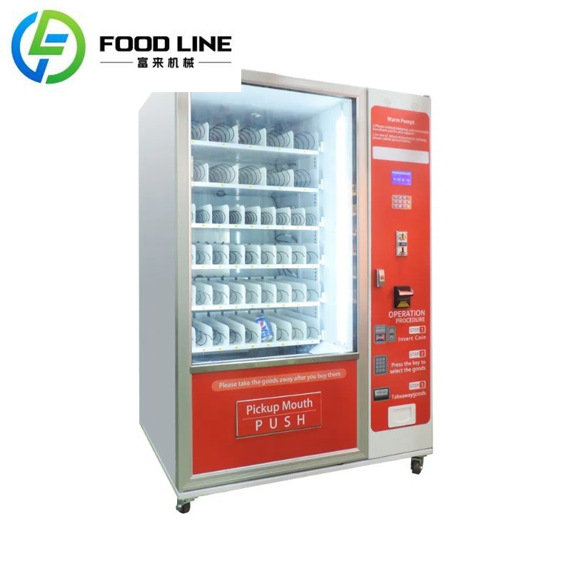 ตู้จำหน่ายสินค้าอัตโนมัติแบบกำ - Food Drink Snacks บทวิจารณ์และราคา