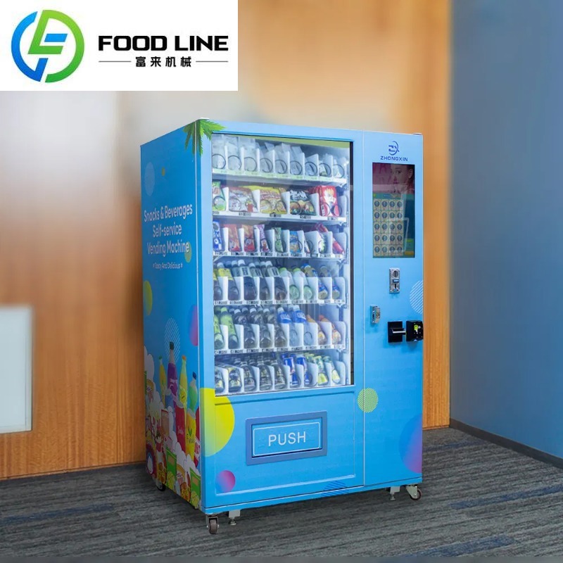 ตู้จำหน่ายสินค้าอัตโนมัติแบบกำ - Food Drink Snacks บทวิจารณ์และราคา