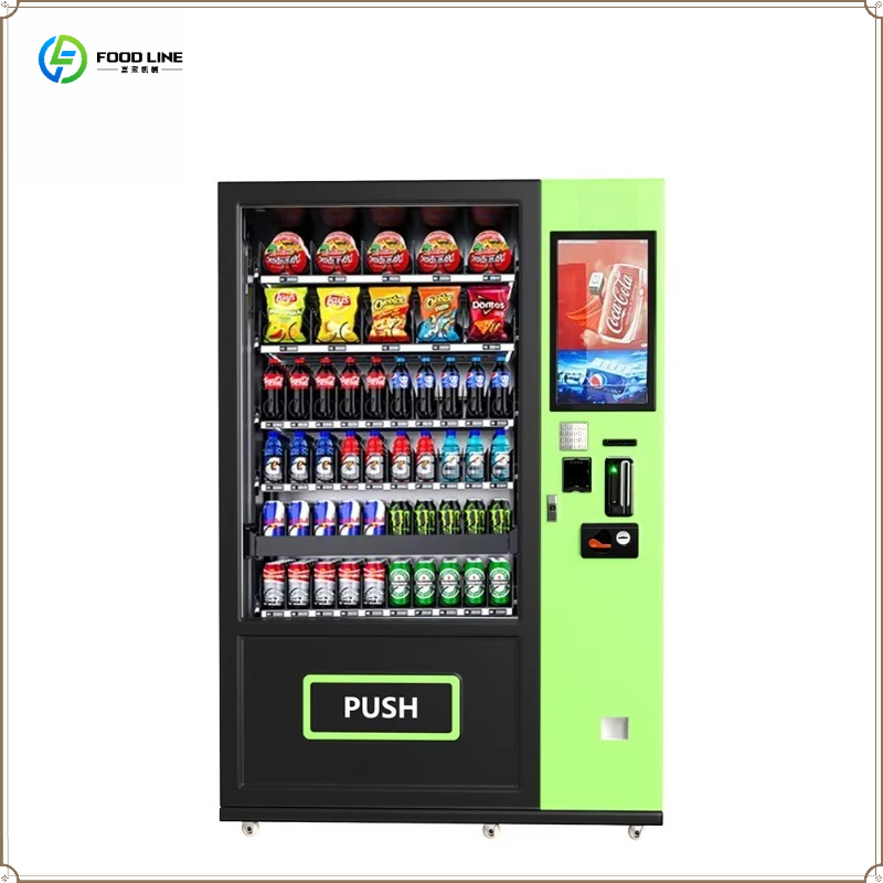 ตู้จำหน่ายสินค้าอัตโนมัติอัจฉร - Food Drink Snacks บทวิจารณ์และราคา