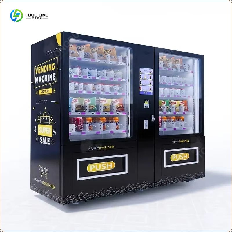 ตู้จำหน่ายสินค้าอัตโนมัติอัจฉร - Food Drink Snacks บทวิจารณ์และราคา