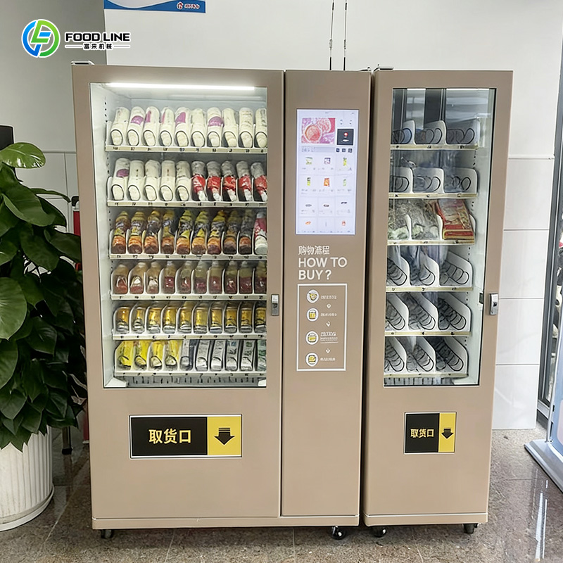 ตู้จำหน่ายสินค้าอัตโนมัติอัจฉร - Food Drink Snacks บทวิจารณ์และราคา