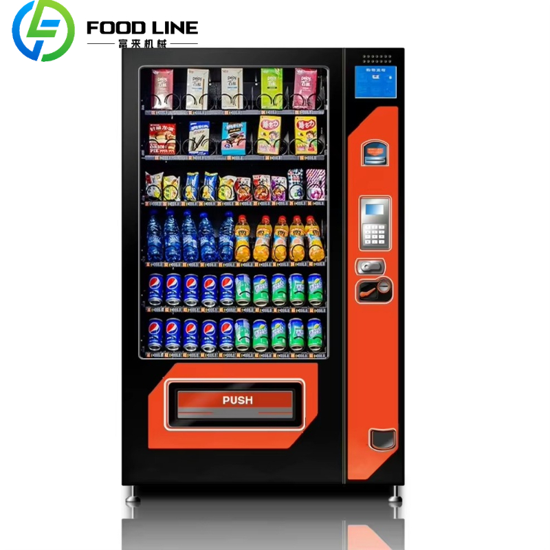 ตู้จำหน่ายสินค้าอัตโนมัติแบบสั - Food Drink Snacks บทวิจารณ์และราคา