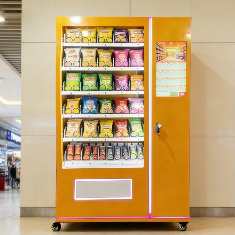 ตู้จำหน่ายขนมขบเคี้ยวอัตโนมัติ - Food Drink Snacks บทวิจารณ์และราคา