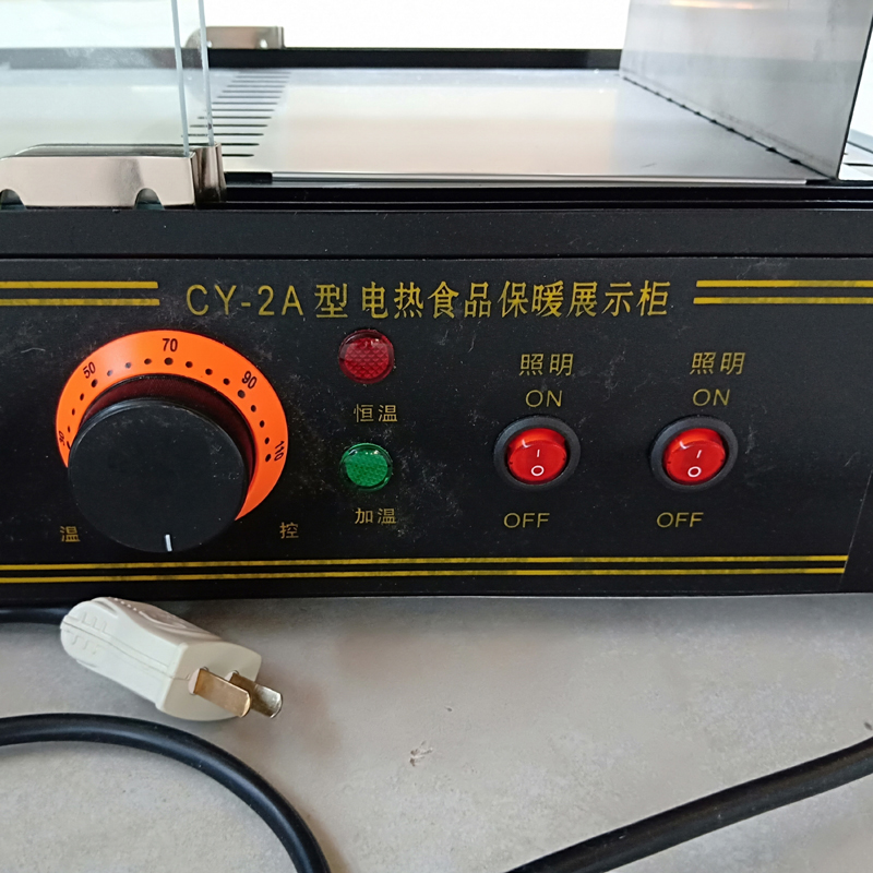 ตู้โชว์พิซซ่าโคนไฟฟ้า 110v 220 - Snacks Food Warmer บทวิจารณ์และราคา