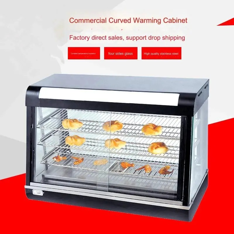 ตู้โชว์อาหารอุ่นร้อนแบบกระจกสำ - Snacks Food Warmer บทวิจารณ์และราคา